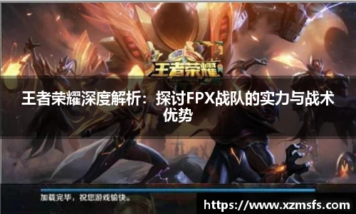 金年会诚信至上