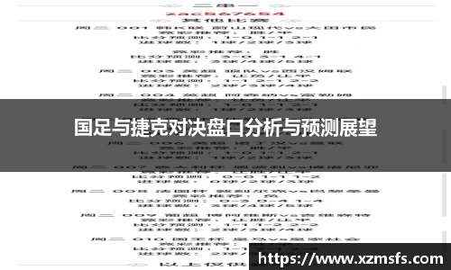 金年会诚信至上